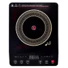 CG 2000 Watt Infrared Cooktop