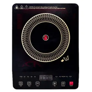 CG 2000 Watt Infrared Cooktop