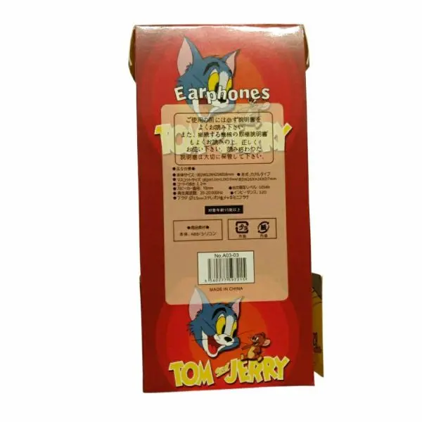 Character Earphone Jerry - Tom & Jerry Theme - Image 2