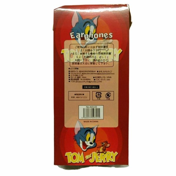 Character Earphone Tom - Tom & Jerry Theme - Image 3
