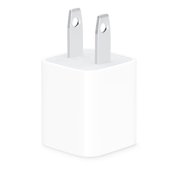 Charger Combo 5W Usb Adapter And Data Sync Cable - Image 3