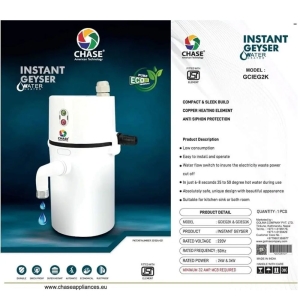 CHASE Water Gyser