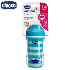 Chicco Active Cup 14M+ Boy - 266 ml