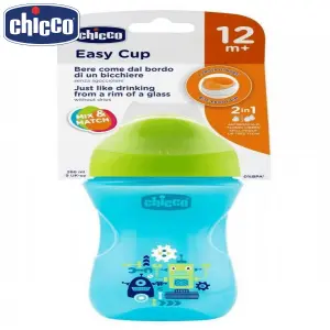 Chicco Easy Cup Boy 12M+