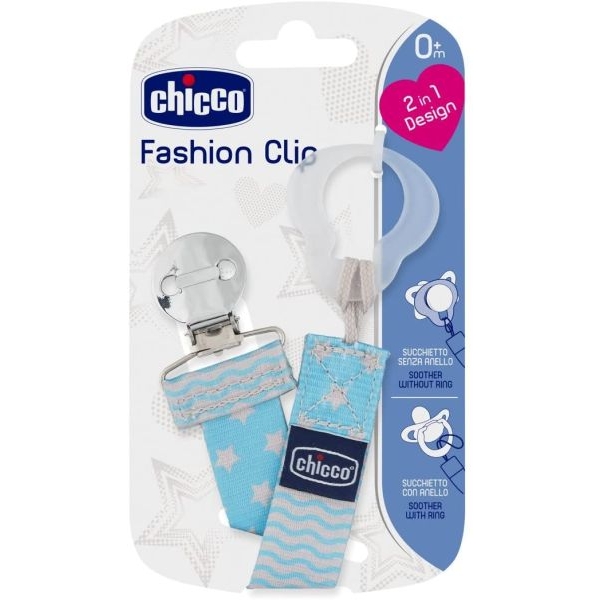 Chicco Fashion Clip Boy - Image 2