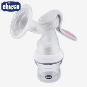 Chicco Manual Breast Pump Natural Feeling