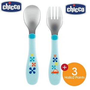 Chicco Metal Cutlery 18M+ Boy Neutral
