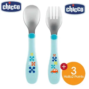 Chicco Metal Cutlery 18M+ Boy Neutral