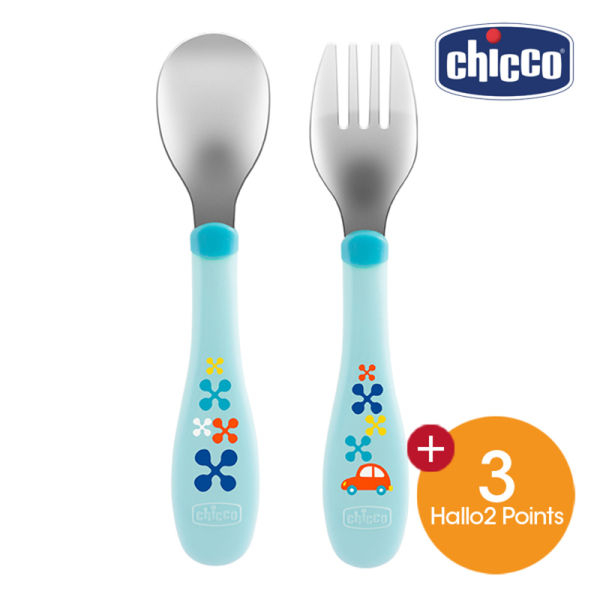Chicco Metal Cutlery 18M+ Boy Neutral - Image 2
