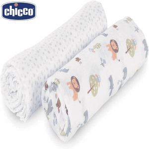Chicco Swaddles Set 2Pcs Light Grey Animals