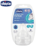 Chicco Teats Perfect 5 4M+ Fast Sil 2 Pcs