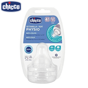 Chicco Teats Perfect 5 4M+ Fast Sil 2 Pcs