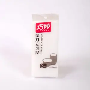 Cleaning Cloth