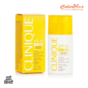 Clinique SPF 50 UVA/UVB Mineral Sunscreen 30ml by Genuine Collection