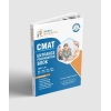 CMAT Entrance Preparation Book | Saral Shikshya CMAT Entrance Preparation Book | 11th Edition CMAT Book | Saral Shikshya Academy