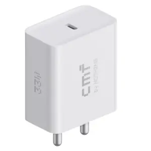 CMF Power 33W Fast Charger (White)