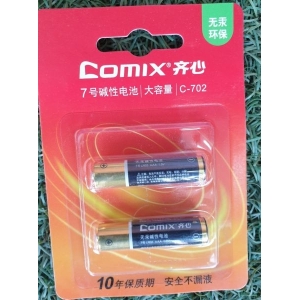 Comix AAA2/ Tripal A2 Battery A Pair By Mitrata