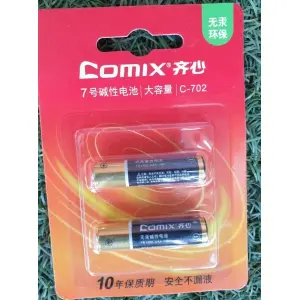 Comix AAA2/ Tripal A2 Battery A Pair By Mitrata