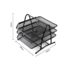Comix B2163 Metal Mesh File Tray By Mitrata