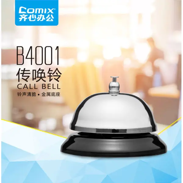 Comix Call Bell Hand Ring Bell / Dining Table Bell/ Restaurant Bell Silver B4001 By Mitrata - Image 4