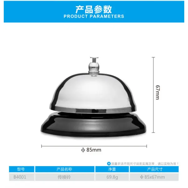 Comix Call Bell Hand Ring Bell / Dining Table Bell/ Restaurant Bell Silver B4001 By Mitrata - Image 5