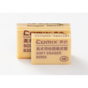 Comix Eraser( B2552) 15 Pcs By Mitrata