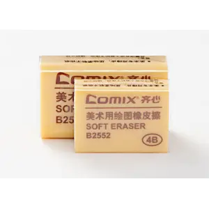 Comix Eraser( B2552) 15 Pcs By Mitrata