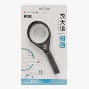 Comix L331 Magnifier Glass 65mm Diameter