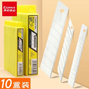 Comix Paper Cutter Blade (B2852)