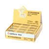 Comix Soft Eraser Product Code B2553 A Packet of 30 Errasers By Mitrata