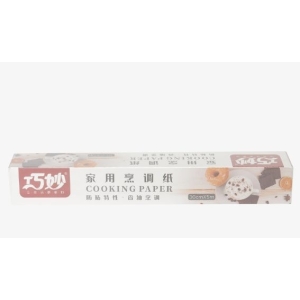 Cooking And Baking Paper