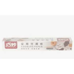 Cooking And Baking Paper