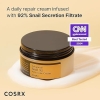 All in one Cream 100 GM
