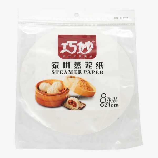 Cream Steam Paper - Image 2