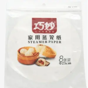 Cream Steam Paper
