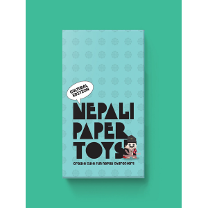 Cultural Paper Toys