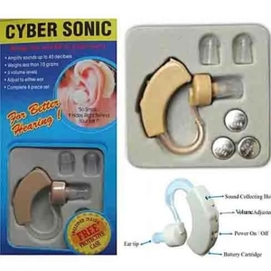 Cyber Sonic Hearing Aid