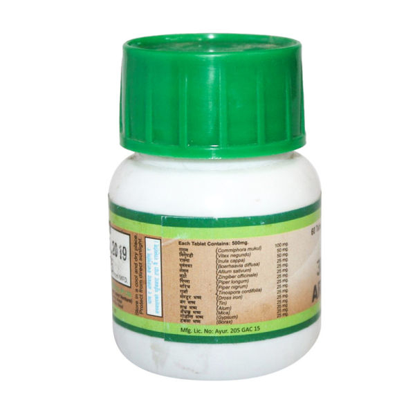 Arthririn 60 Tabs - Image 4