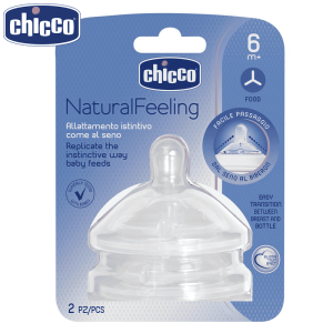 Chicco Natural Feeling Fast Flow Teat 2 Pieces