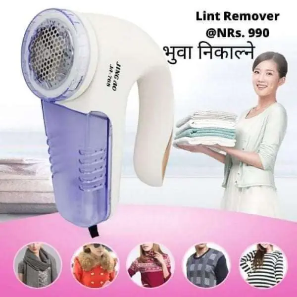 Rechargeable Waken Cloth Fuzz/Lint/Fluff Remover For All Woolens Sweaters, Blankets, Jackets, Carpet - Image 4