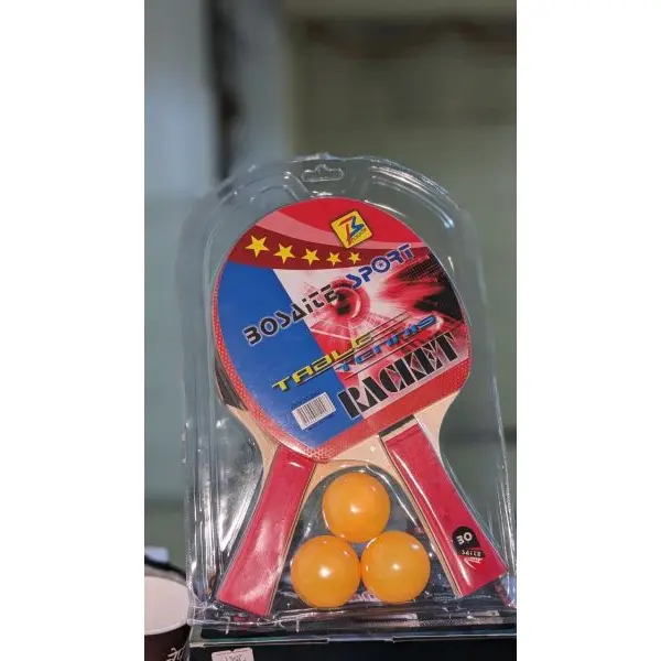 Bosaite Sport 5 Star Table Tennis Double Bat - Image 5