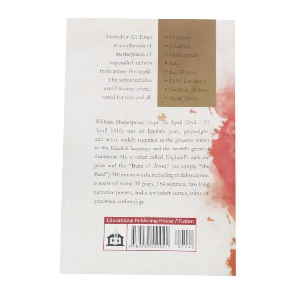 The Best of Shakespeare - Fiction English - Image 2