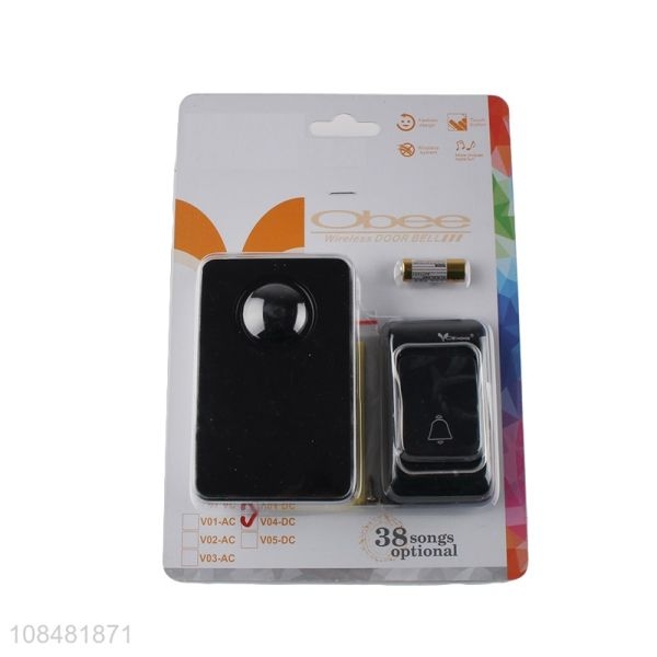 Yobee Wireless Door Bell - Image 4