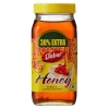 Dabur Honey (475gm)