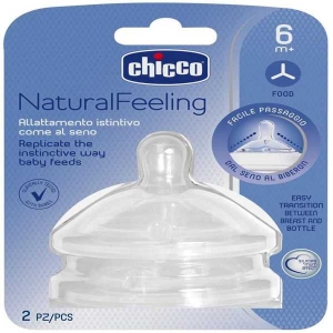 Chicco Teat Stepup New Food Flow 6M + 2 Pieces