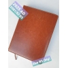 Dated Diary/ Planner for 2025 AD Paper Size B5 ( Bigger size) By Mitrata