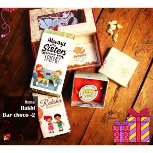 Rakshya Bandhan Special Bar Chocolate