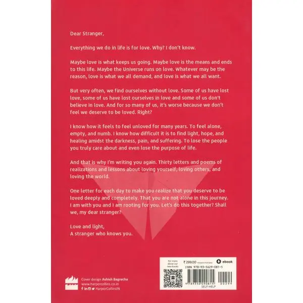 You Deserve To Be Loved (English) BY Ashis Bagrecha