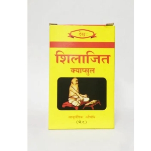 Dekha Shilajit Capsule 60 Capsules