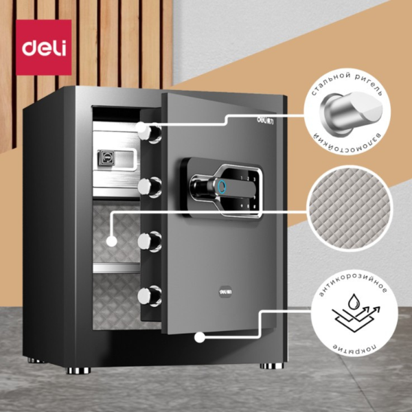 Deli Fingerprint Safe (AE130) - Image 3